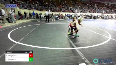 55 lbs Semifinal - Ronix Wright, BullTrained vs Logan Ponce, Hilldale Youth Wrestling Club