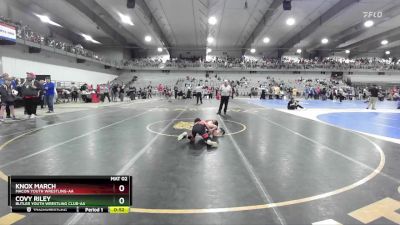 75 lbs Semifinal - Knox March, Macon Youth Wrestling-AA  vs Covy Riley, Butler Youth Wrestling Club-AA