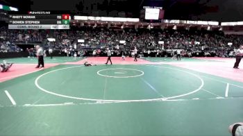 45 lbs Cons. Round 2 - Rhett Nowak, PBG1 vs Bowen Stephen, Unattached