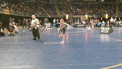 63 lbs Round Of 32 - Freya Clorley, Edinboro vs Peyton Heckathorn, Cranberry