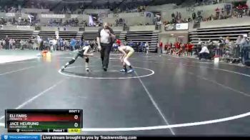 80 lbs Semis (4 Team) - Jace Heurung, Holdingford vs Eli Faris, Minneota