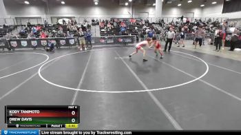 113 lbs Cons. Round 4 - Kody Tanimoto, TX vs Drew Davis, IL