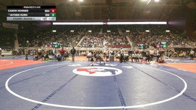 4A-106 lbs Champ. Round 1 - Canon Horner, Natrona County vs Jayden Kubo, Thunder Basin High School