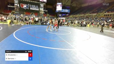 132 lbs Cons 4 - Dmytro Chubenko, Ohio vs Angel Serrano, Colorado