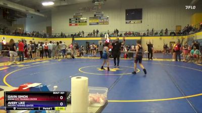 92 lbs Round 4 - Asher Harris, Central Kansas Young Lions Wrestling Club vs Kai Weiss, Team Hammer Wrestling Academy Of KS