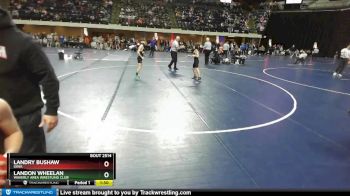 74 lbs Quarterfinal - Landry Bushaw, Iowa vs Landon Wheelan, Waverly Area Wrestling Club