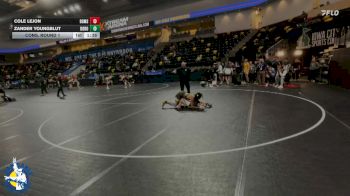 150 lbs Cons. Round 1 - Cole Lejon, Brown Deer/Messmer/Shorewood vs Zander Youngblut, Don Bosco