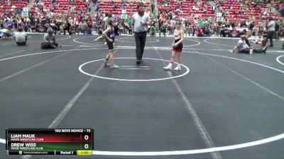 73 lbs Round 1 - Drew Wiss, Piper Wrestling Club vs Liam Mauk, Maize Wrestling Club