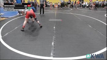 88 lbs Semifinal - Bryce Skidgel, Cowboy Wrestling Club vs Beau Baxter, Andover Wrestling Club