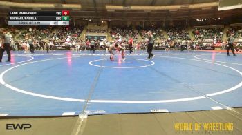 52 lbs Consi Of 8 #1 - Lane Pankaskie, Claremore Wrestling Club vs Michael Fabela, Chickasha Youth Wrestling