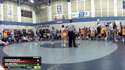 90 lbs Round 2 (3 Team) - Grady Hartz, Mater Dei Wrestling Club vs Denver Marion, Perry Meridian Wrestling Club