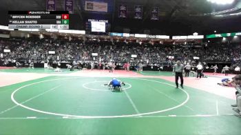 138 lbs Champ. Round 2 - Brycen Roesser, BKW1 vs Kellan Shatto, Unattached
