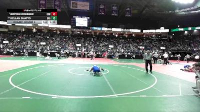 138 lbs Champ. Round 2 - Brycen Roesser, BKW1 vs Kellan Shatto, Unattached