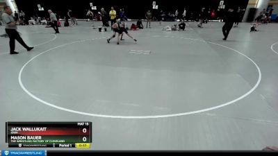 106 lbs Cons. Round 9 - Jack Wallukait, Iowa vs Mason Bauer, The Wrestling Factory Of Cleveland