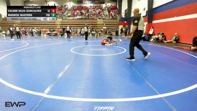 112 lbs Semifinal - Calebe Silva Goncalves, Tulsa Union vs Maddox Masters, Pryor Tigers Wrestling