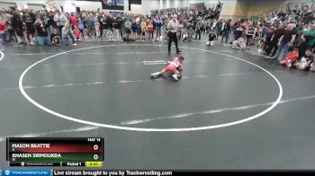 63 lbs Champ. Round 1 - Khasen Srimoukda, ID vs Mason Beattie, IL