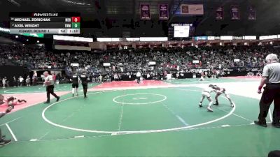 68 lbs Champ. Round 1 - Axel Wright, TWM1 vs Michael Zorichak, MEN1