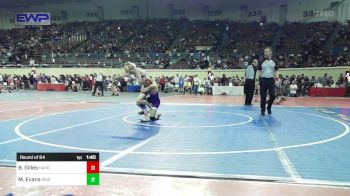 80 lbs Round Of 64 - Brady Gilles, Harrah vs Miles Evans, Bristow