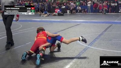 76 lbs Champ. Round 1 - Bearett Bowin, Columbus vs Maddox Shively, Trailhands