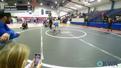 49 lbs Consolation - Noah Backus, Newkirk Takedown Club vs Haxen Gibson, Wolfpak Wrestling