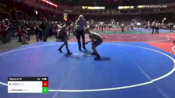 109 lbs Round Of 16 - Maddux Hintz, Green River Grapplers vs Julio Gonzales, Mohave WC