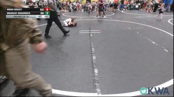 58 lbs Round Of 16 - Noah Soucy, Blackwell Wrestling Club vs Bradley Shadwick, Berryhill Wrestling Club