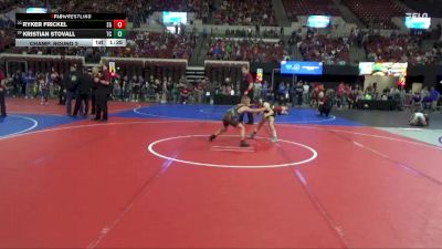 81 lbs Champ. Round 2 - Ryker Frickel, Stillwater Gladiators vs Kristian Stovall, Team Champs