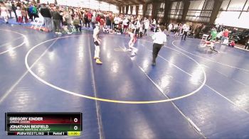 85 lbs Quarterfinal - Jonathan Bexfield, Sanderson Wrestling Academy vs Gregory Kinder, Jordan Juniors