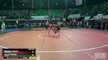 7A 138 lbs Cons. Round 2 - Mycah Martin, Hoover vs Bennett Ashley, Vestavia Hills