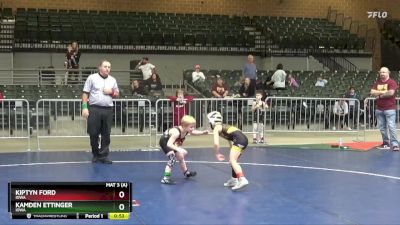 54 lbs Round 4 - Kamden Ettinger, Iowa vs Kiptyn Ford, Iowa