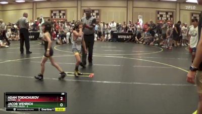 60 lbs Round 2 (6 Team) - Noah Kalebek, Olympic vs GARRETT KNEPP, Keystone Krush