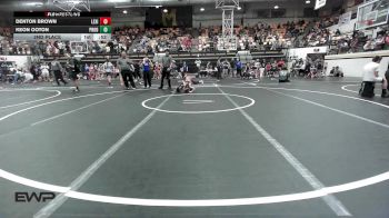 48-51 lbs 2nd Place - Denton Brown, Lexington Wrestling Club vs Keon Ooton, Prodigy Elite