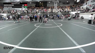 48-51 lbs 2nd Place - Denton Brown, Lexington Wrestling Club vs Keon Ooton, Prodigy Elite