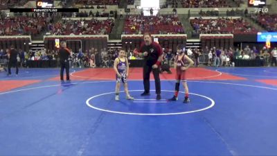 73 lbs Cons. Round 4 - Rowdee Goolsbey, Powell Wrestling Club vs Remington Grant, Laurel Matburners