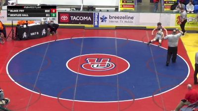 157 lbs Round Of 32 - Blake Fry, Montoursville vs Bentlee Hall, Bellefonte