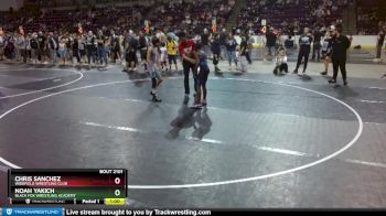 88 lbs Cons. Round 2 - Noah Yakich, Black Fox Wrestling Academy vs Chris Sanchez, Widefield Wrestling Club