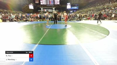 170 lbs Rnd Of 64 - Nicholas Fox, Iowa vs Jeremy Manibog, Texas