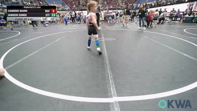 49 lbs Consi Of 8 #1 - Maxim Langford, ARDMORE TAKEDOWN CLUB vs Maverick Potter, Weatherford Youth Wrestling