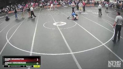 1A/2A 126 Cons. Round 1 - Ziaire Washington, Edisto vs Adrian Hershberger, Dixie