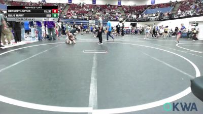 43 lbs Consi Of 16 #2 - Beckett Loftus, Carl Albert vs Ellis Jerry, Rough Riders