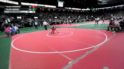 90 lbs Cons. Round 5 - Blake Shrider, WPW1 vs Elijah Wineberg, PROA