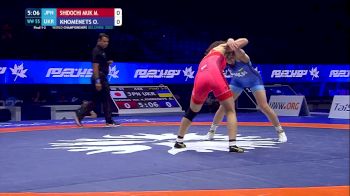 55 kg Finals 1-2 - Mayu Shidochi Mukaida, Japan vs Oleksandra Khomenets, Ukraine
