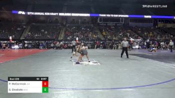 125 lbs Consolation - Patrick McCormick, Virginia vs Giovanni Disabato, Ohio