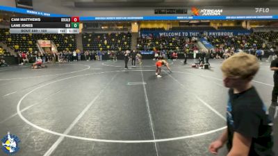 150 lbs Cons. Round 2 - Lane Jones, Basehor-Linwood HS vs Cam Matthews, DeKalb