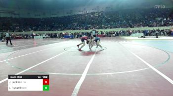 160 lbs Round Of 64 - Jacob Jackson, Elgin Wrestling vs Lincoln Russell, Harrah