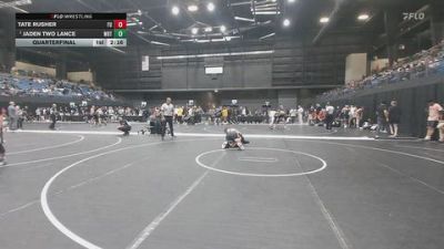 149 lbs Quarterfinal - Jaden Two Lance, Wayland Baptist (Texas) vs Tate Rusher, Friends University