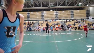 85 lbs Round 4 (6 Team) - PAYTON FOWLER, UNION COUNTY vs REED WICKER, WARRIOR RTC