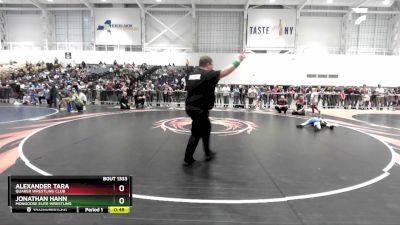 62 lbs Quarterfinal - Alexander Tara, Quaker Wrestling Club vs Jonathan Hahn, Mongoose Elite Wrestling