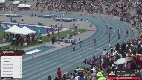 2026 AAU Junior Olympic Games - Youth Boys' 4x400m Relay, Semi-Finals 1 - Age 14