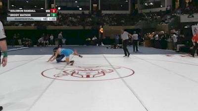 126-4A/3A Quarterfinal - Solomon Randall, Walt Whitman vs Brody Matson, James Hubert Blake